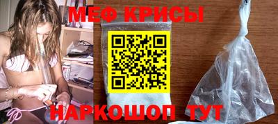 индика Тара