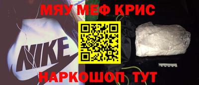 марихуана Тверь