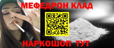 индика Тара