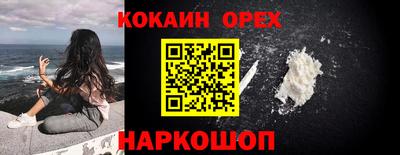 бутират Татарск