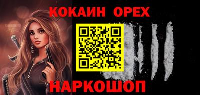 марихуана Тверь