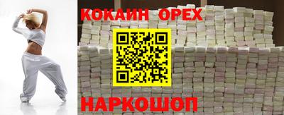 бутират Татарск