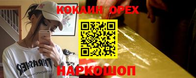 индика Тара