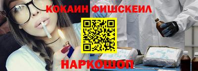 марихуана Тверь
