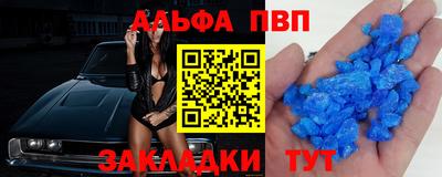 марихуана Тверь