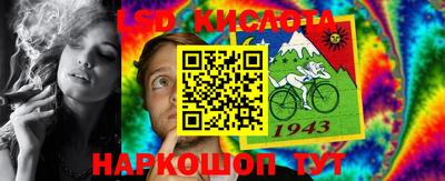 марихуана Тверь