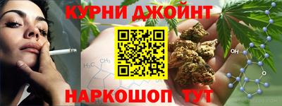бутират Татарск