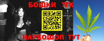 мефедрон Тула