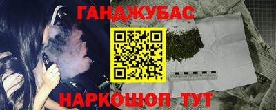 индика Тара