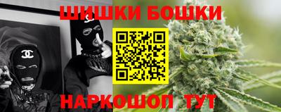 марихуана Тверь
