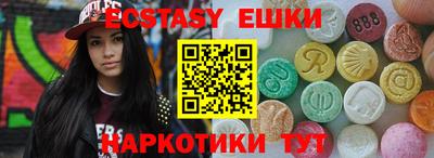 марихуана Тверь