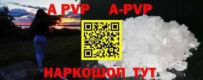 индика Тара