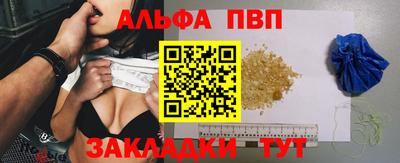 индика Туймазы