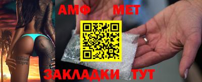 индика Тара