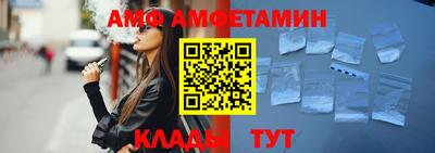 марихуана Тверь