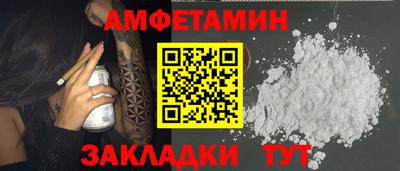 индика Тара