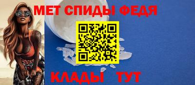 бутират Татарск