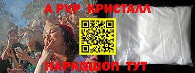 индика Тара