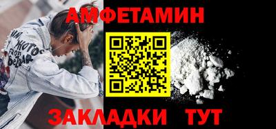 индика Тара
