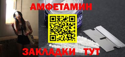 индика Тара