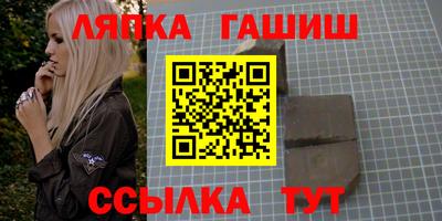 марихуана Тверь