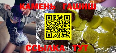 индика Тара