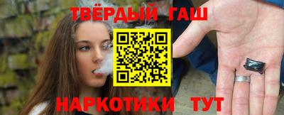 марихуана Тверь