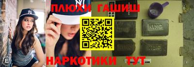 индика Тара