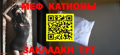 марихуана Тверь