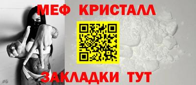 марихуана Тверь