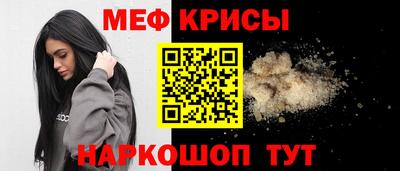 марихуана Тверь