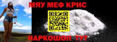 индика Тара