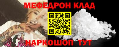 индика Тара