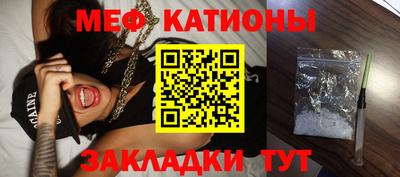 марихуана Тверь