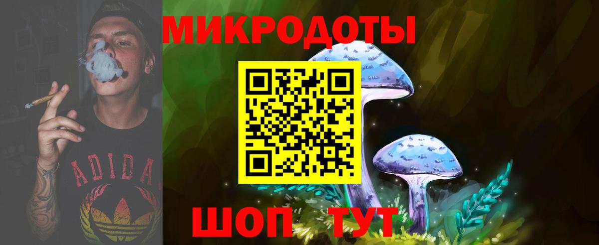 ЭКСТАЗИ  Вход с VPN  Меф МЯУ МЯУ   MDMA  Кетамин  Конопля  COCAIN  Ипатово  APVP СОЛЬ кристаллы  ГАШИШ  ГАШ 