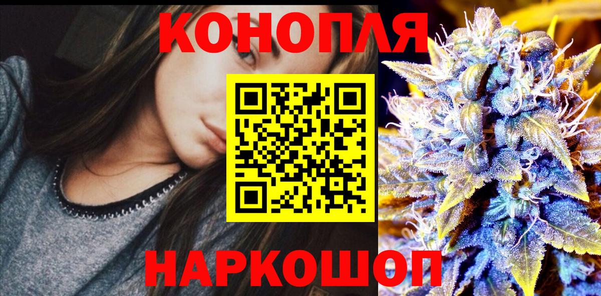 Канабис VHQ Ипатово